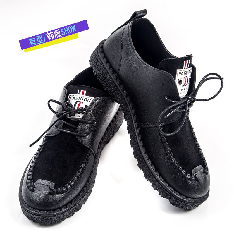 乐品鞋业-K70-701