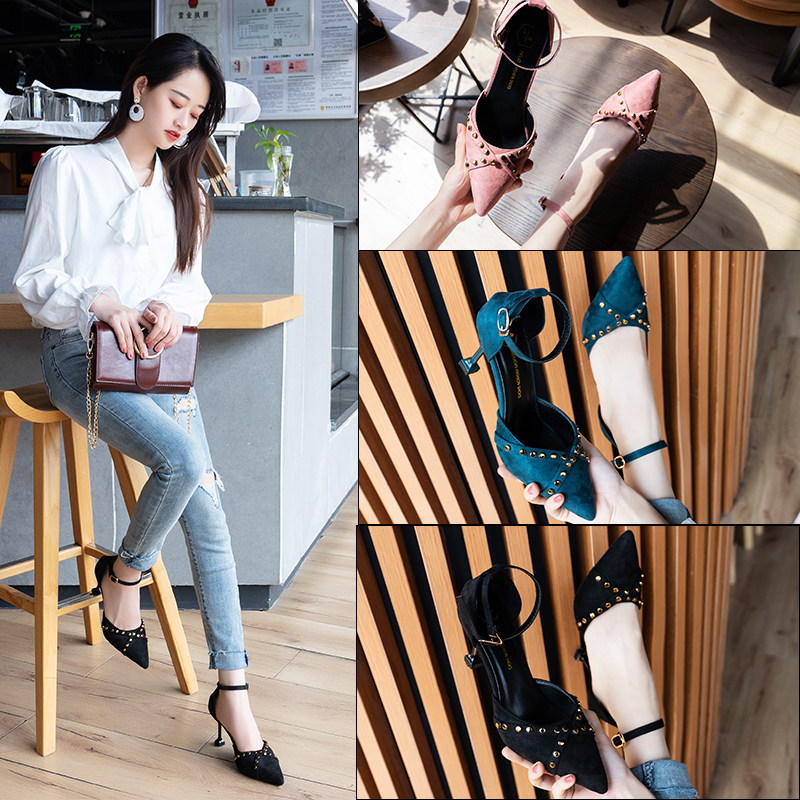 捷利达鞋业-616-1