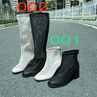 欧芝雅鞋厂-001-36元 002- 42元