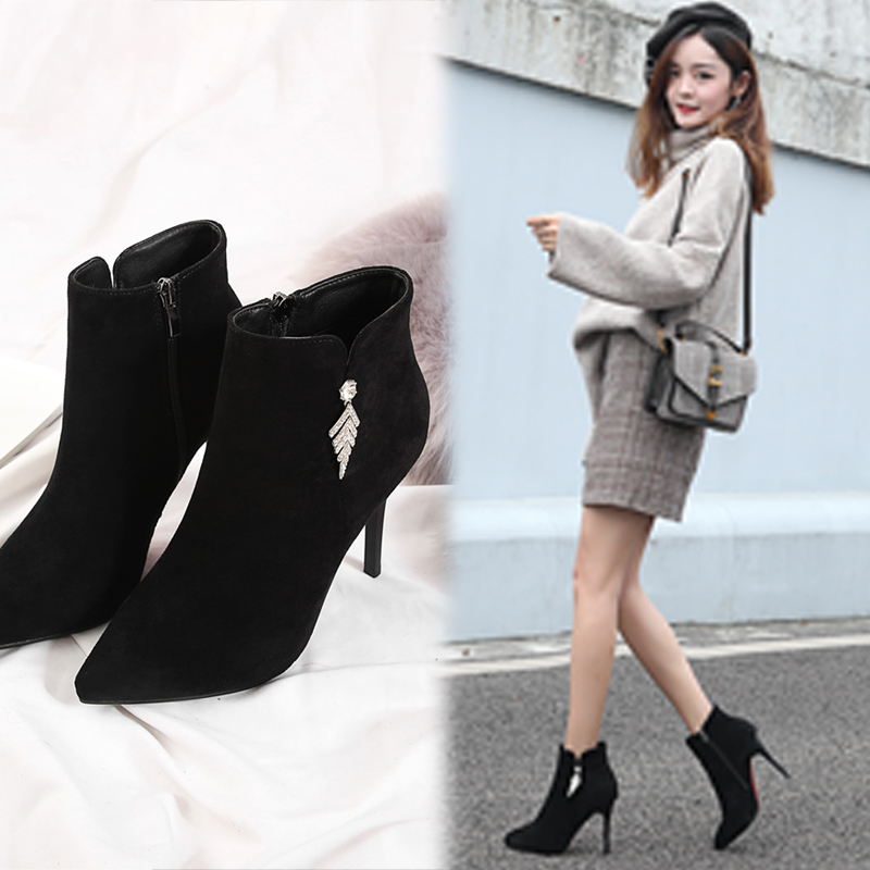 捷利达鞋业-188-2