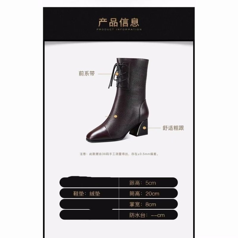 亿佰鞋业-8866