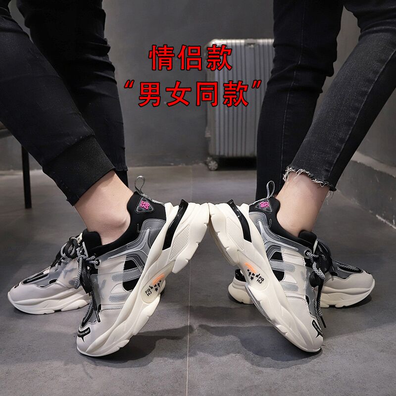鑫佰潮鞋业-A888