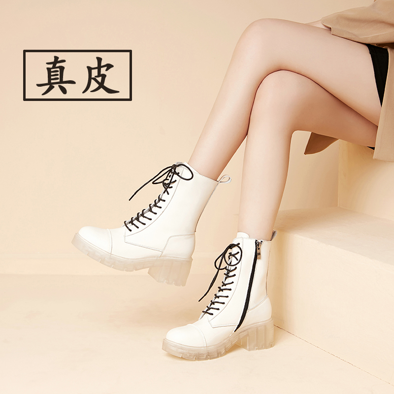 多彩苗乡鞋业-9306