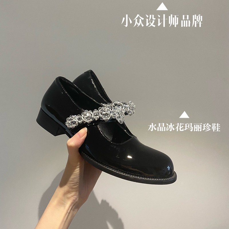永艳鞋业-C502