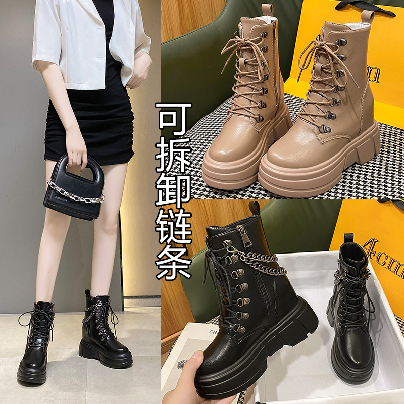 金素雅鞋业-8077
