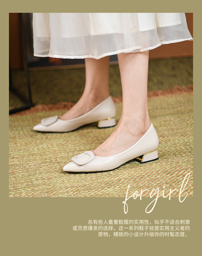 鑫利莱鞋业-6622