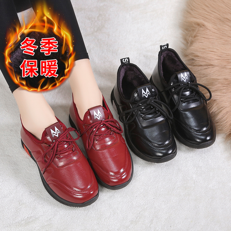 东方佳人鞋业-605