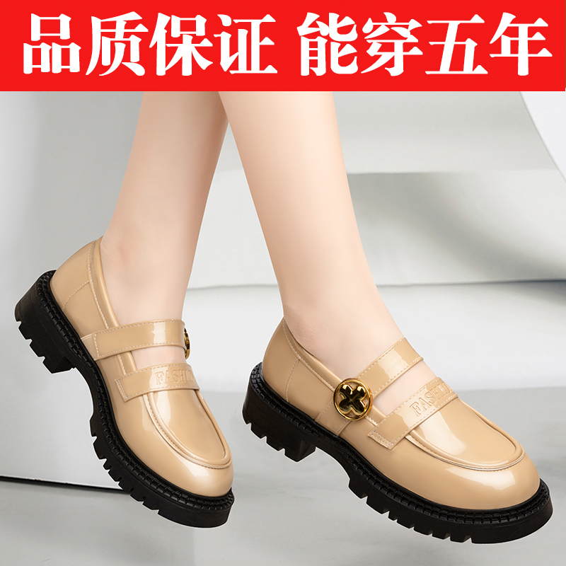 豫昇鞋业-A02