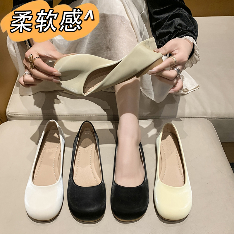 亚东鞋业-998-1