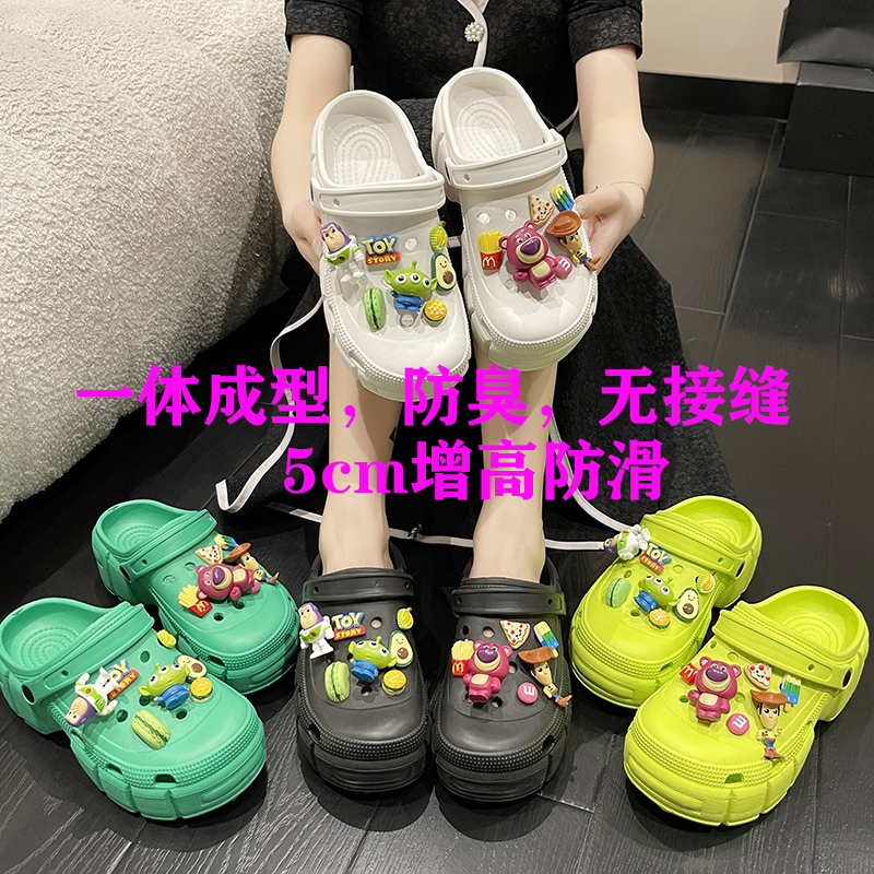 锦盛女鞋-6051