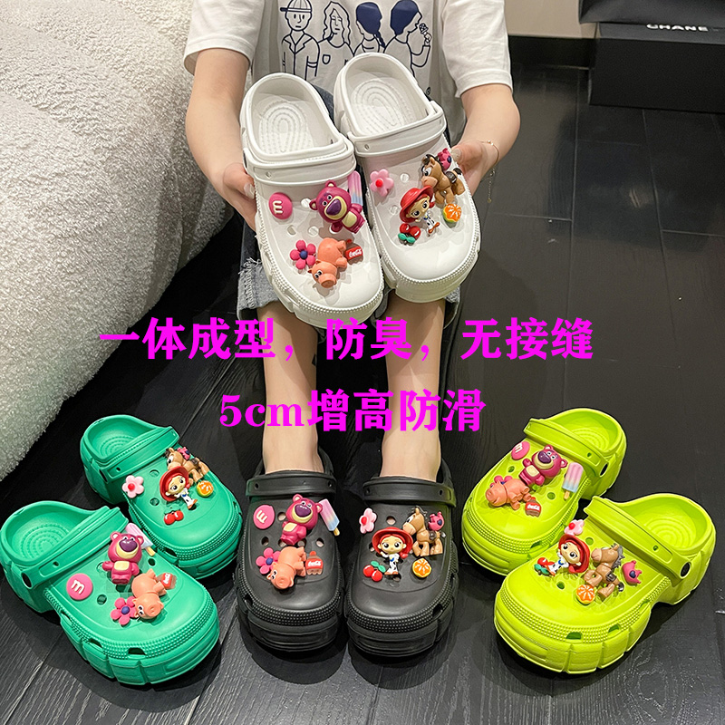 锦盛女鞋-6050