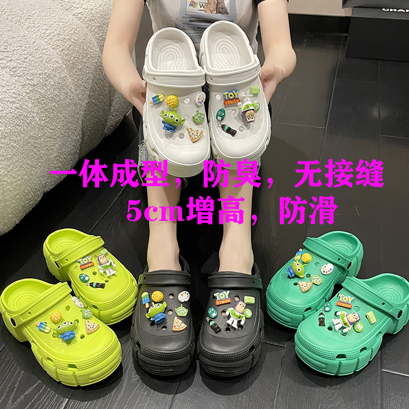锦盛女鞋-6052