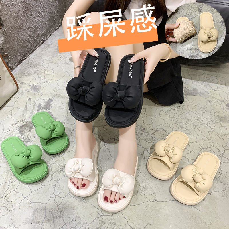 荣大鞋业-888-1