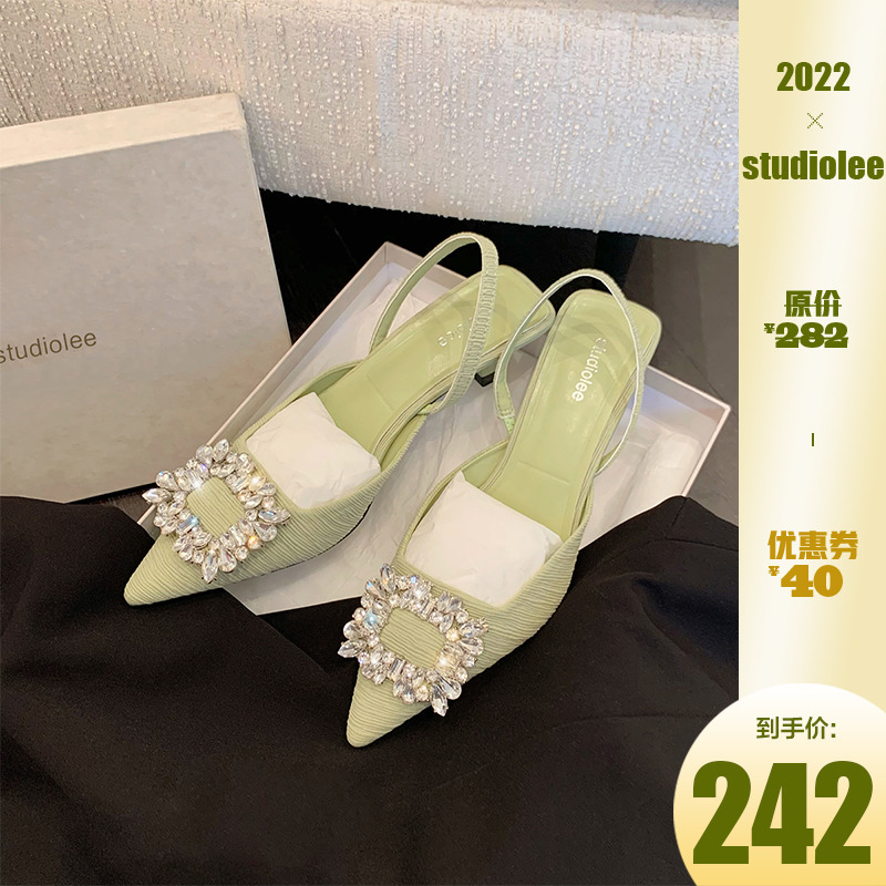 富步鞋业-2908