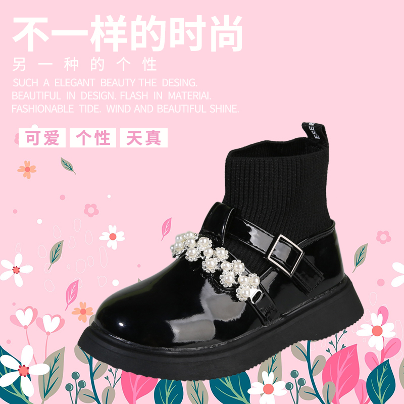 闽胜鞋业-1099