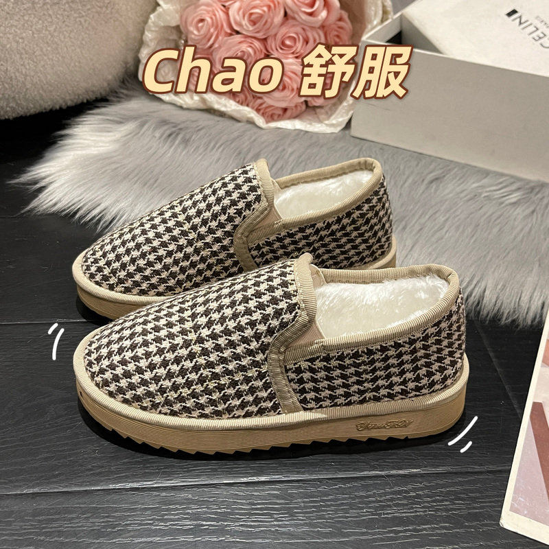长宇女鞋-929