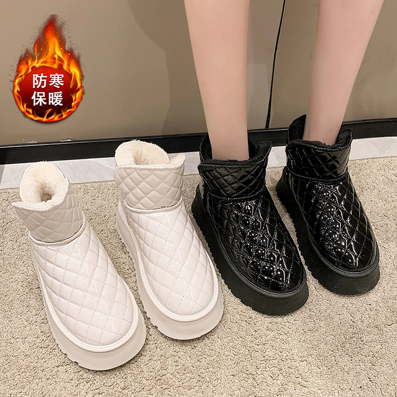 美中对-M90