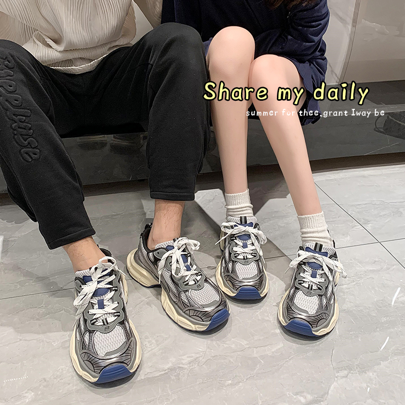 鑫佰潮鞋业-1288