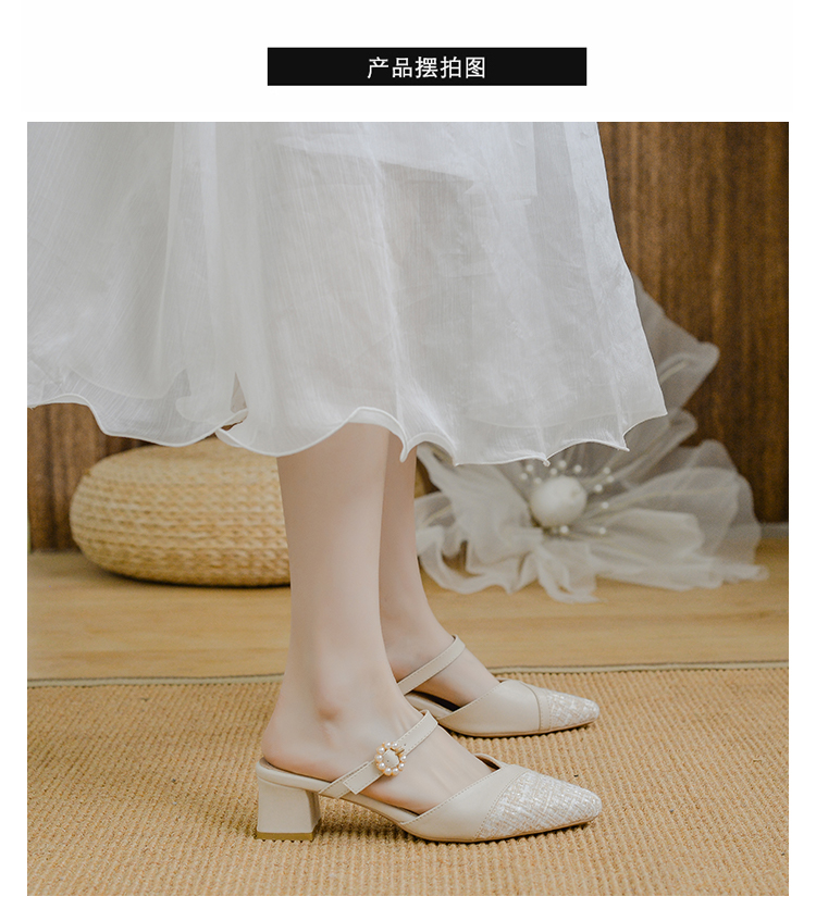 佳晨鞋业-955
