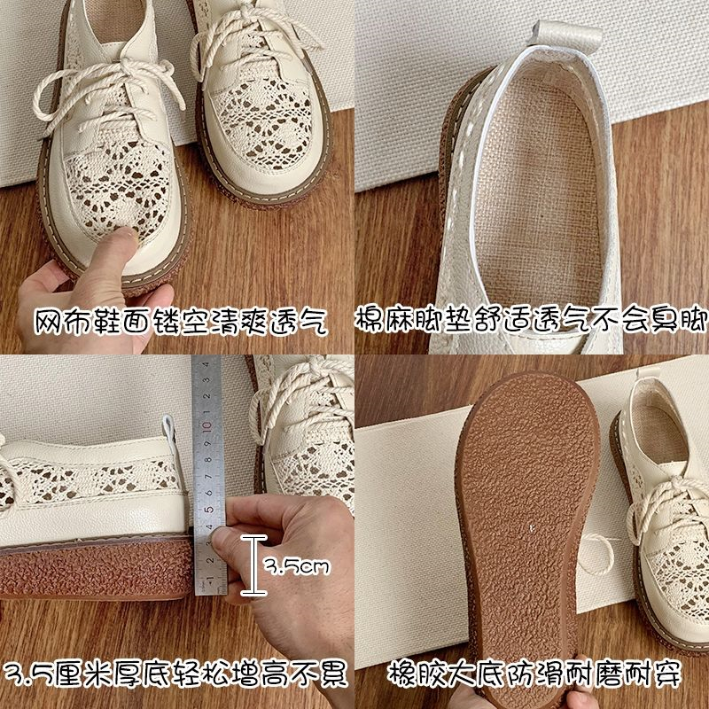 欧思蔓鞋业-35300