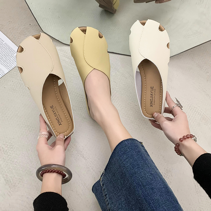 美中对-7038
