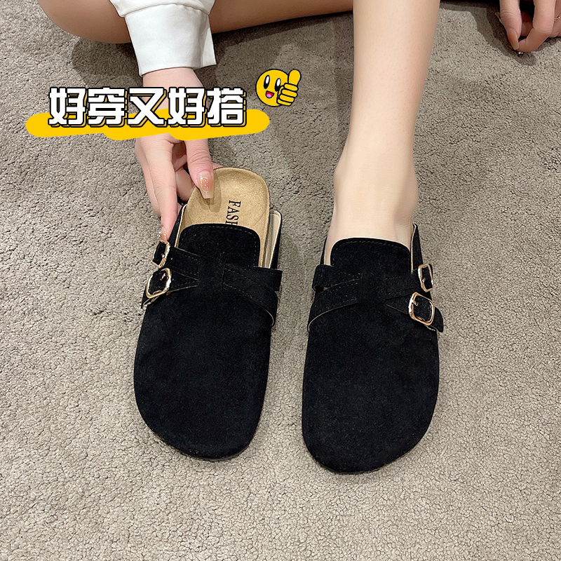 富美妮-2306