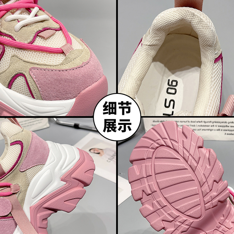 津源鞋业-6802