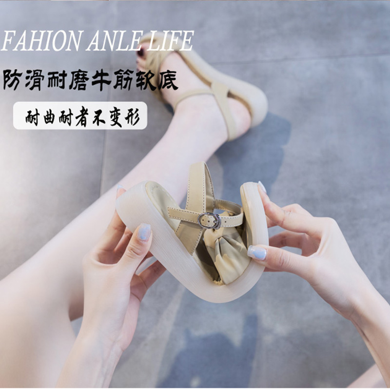 金辉鞋业-2301-1