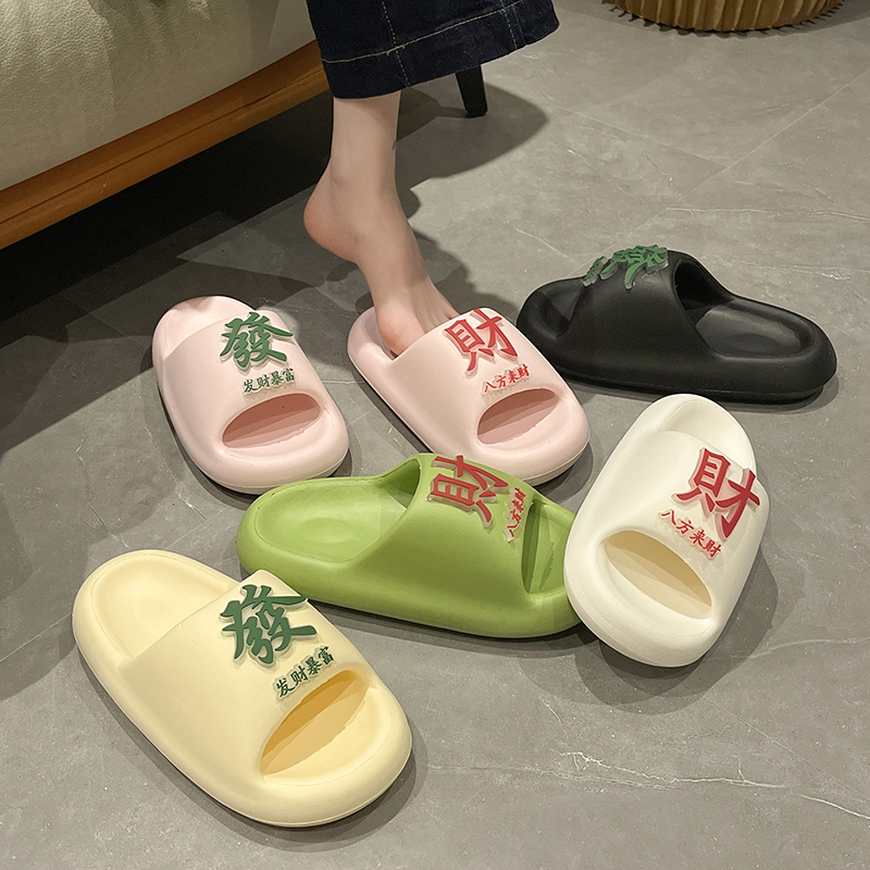 小花女鞋-681