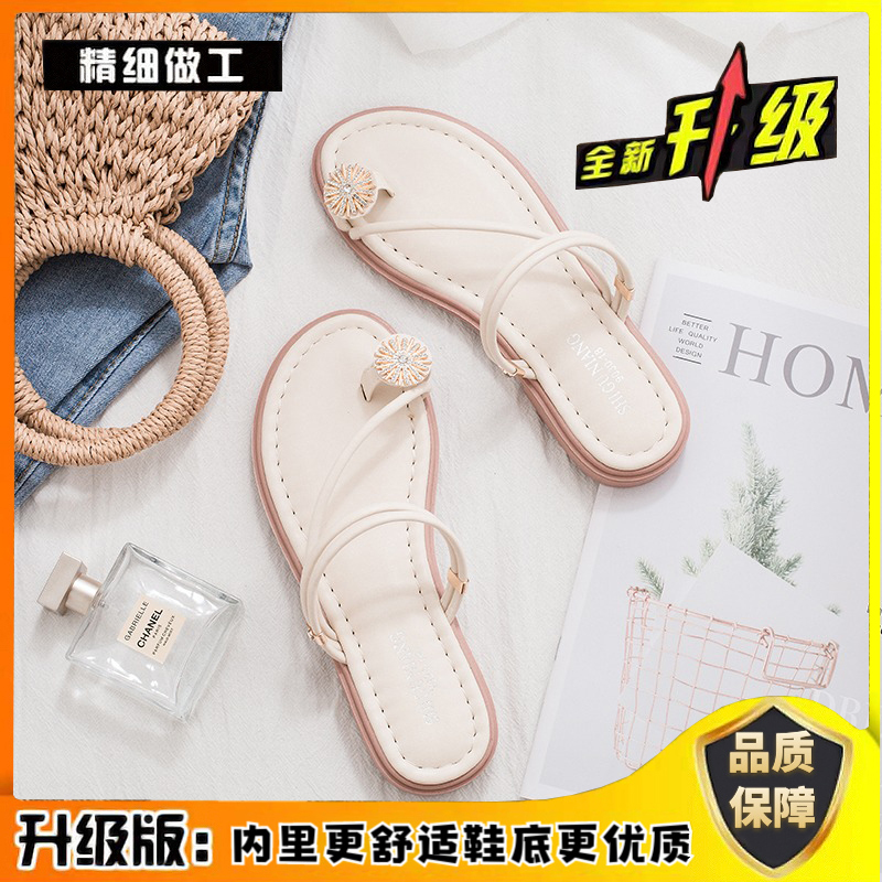 奇峰鞋业-801