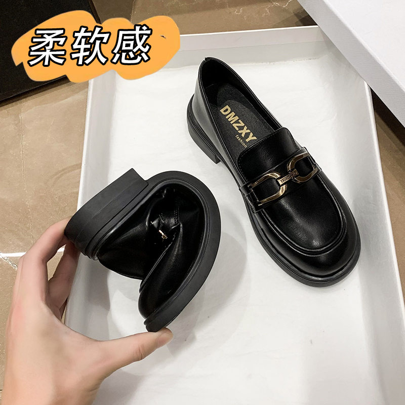 宇顺鞋业-628