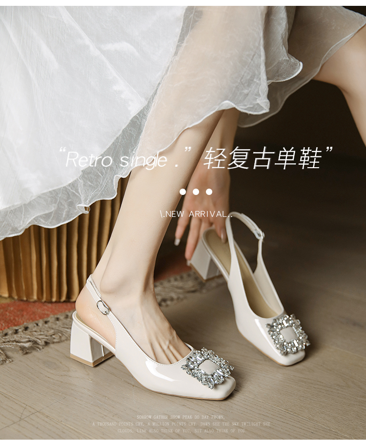 楠阳鞋业-2305