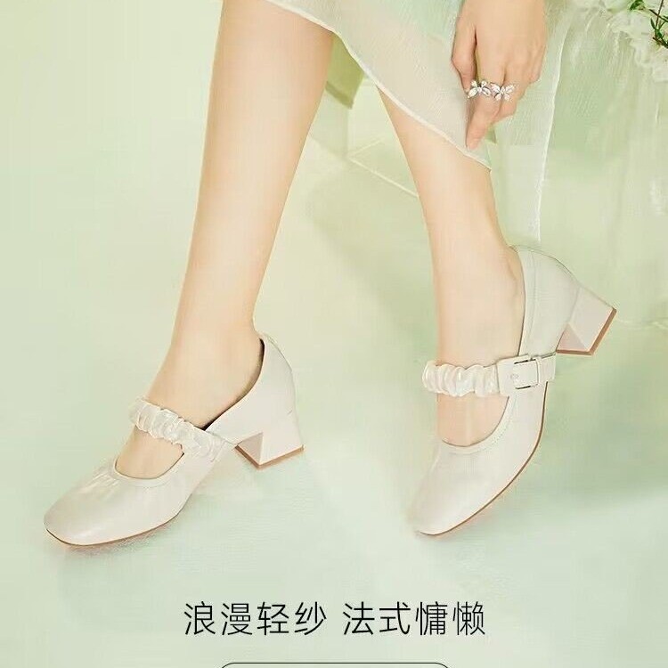 亿佰鞋业-8088