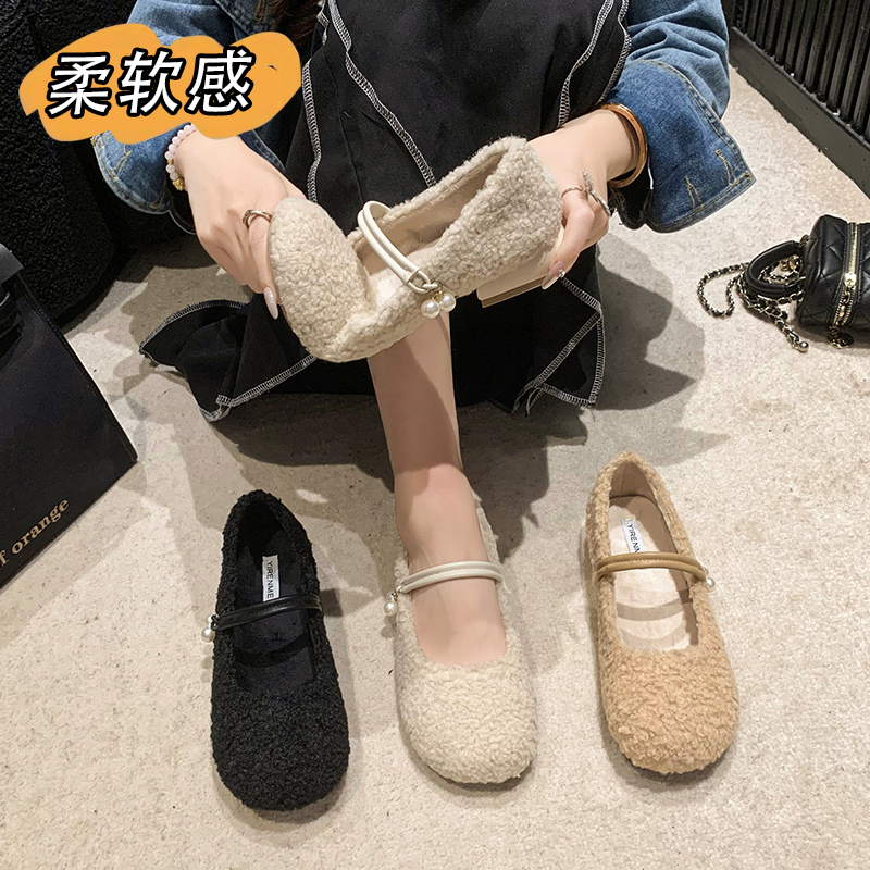 米优米鞋业-15320