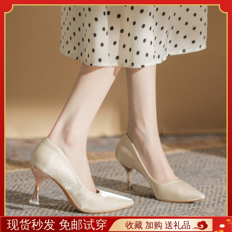 楠阳鞋业-2399