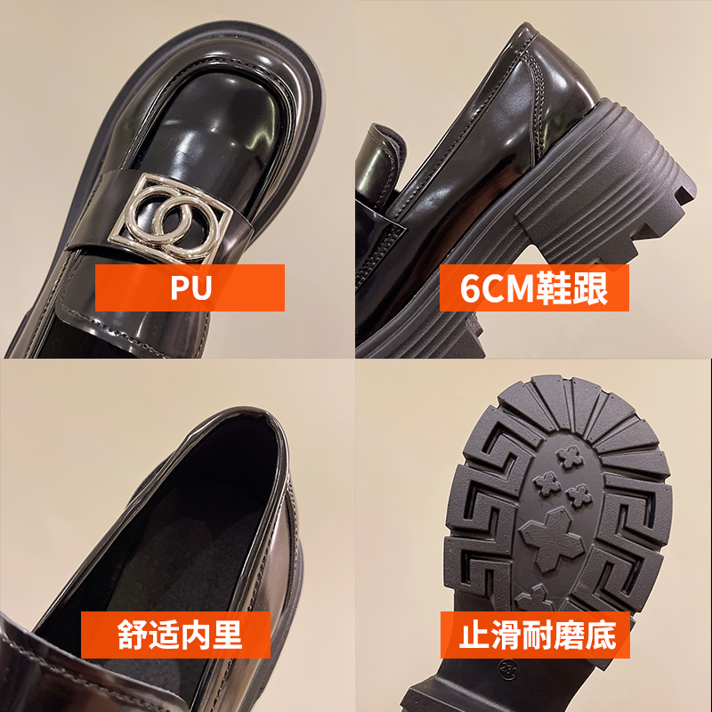 昌隆鞋业-12713