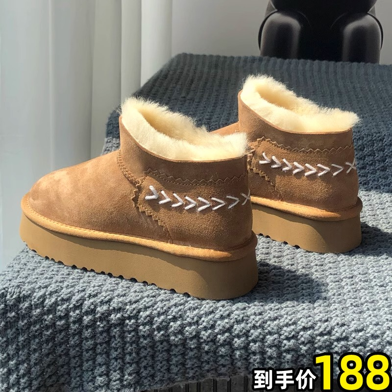 晓晓女鞋-5210
