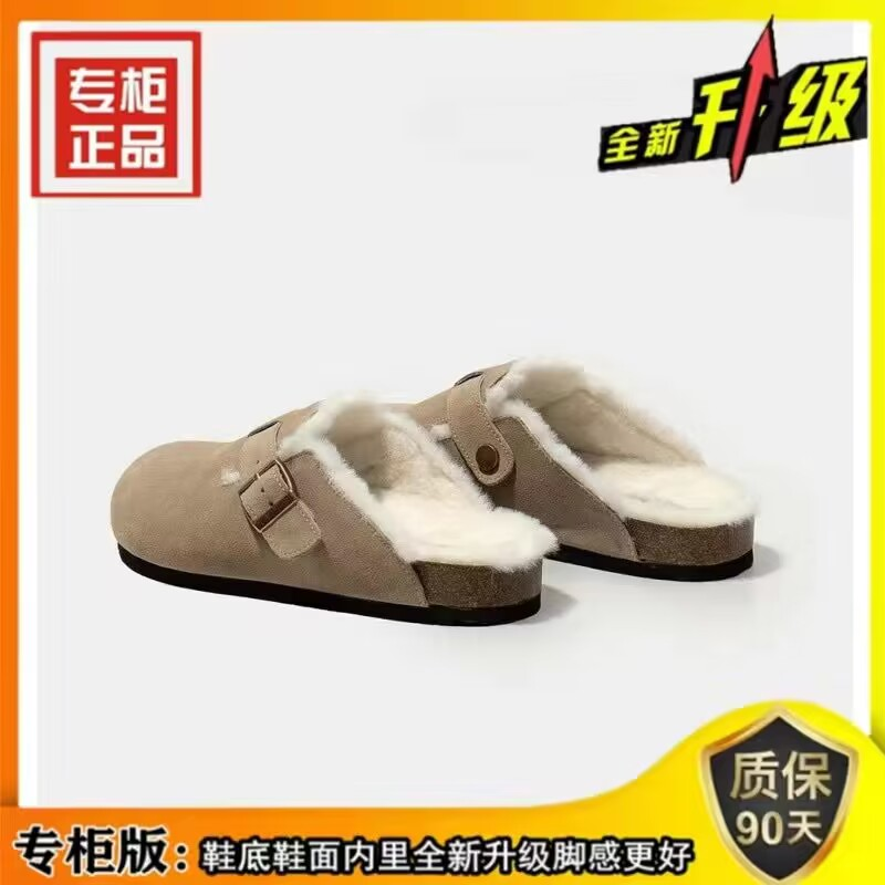 壹贰叁女鞋-918