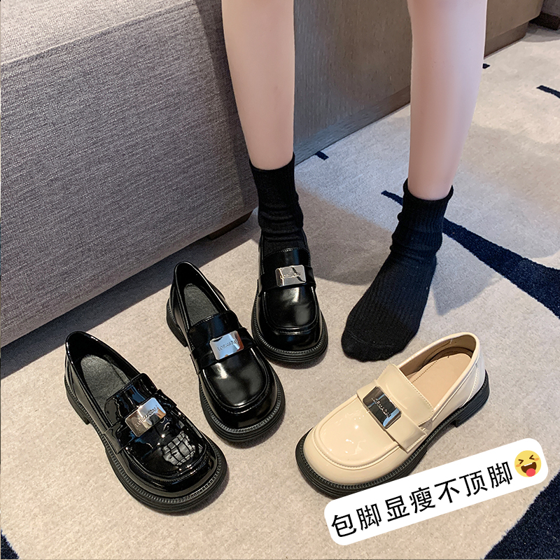 温岭市鑫美妮鞋业-B001