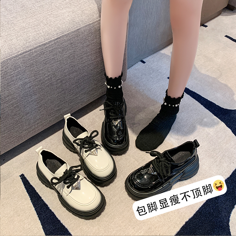 香米儿鞋业-8011