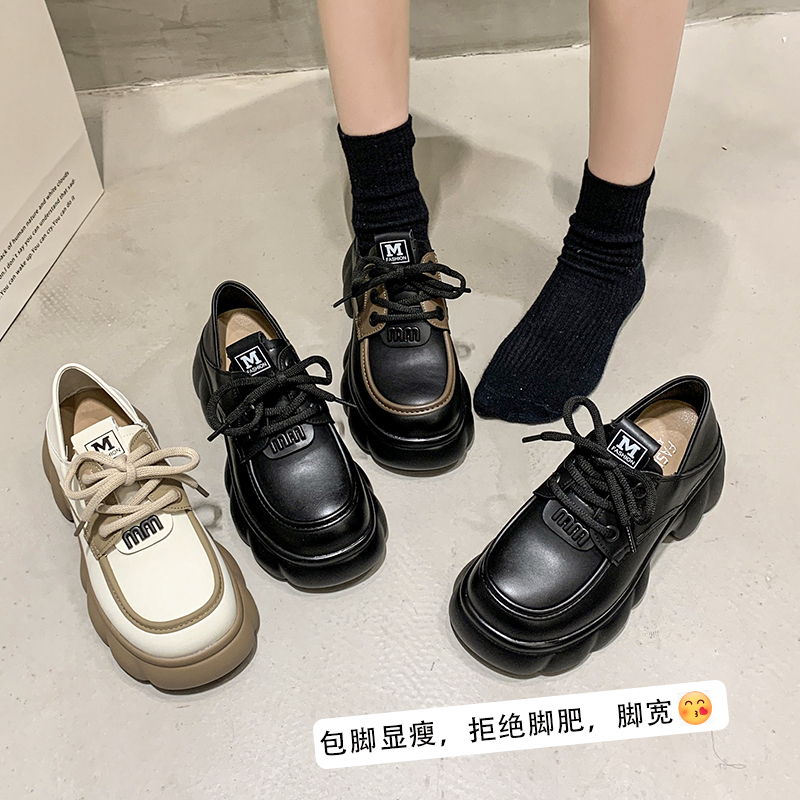 一新鞋业-E02-1