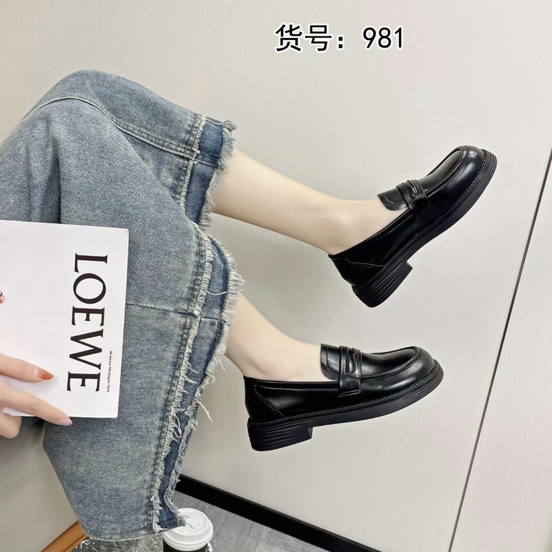 乐购鞋业-981