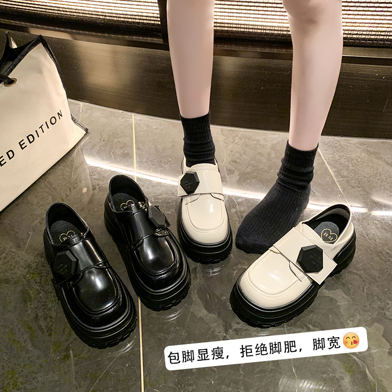 欣美达鞋业-6201