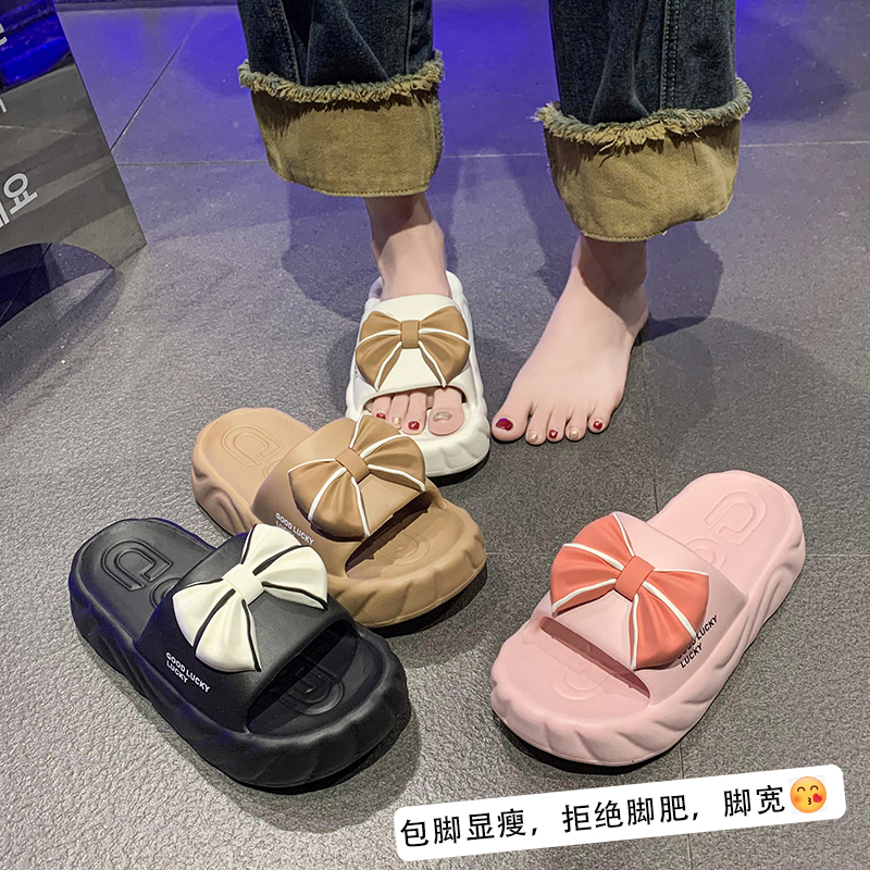 瞬天鞋业-2168