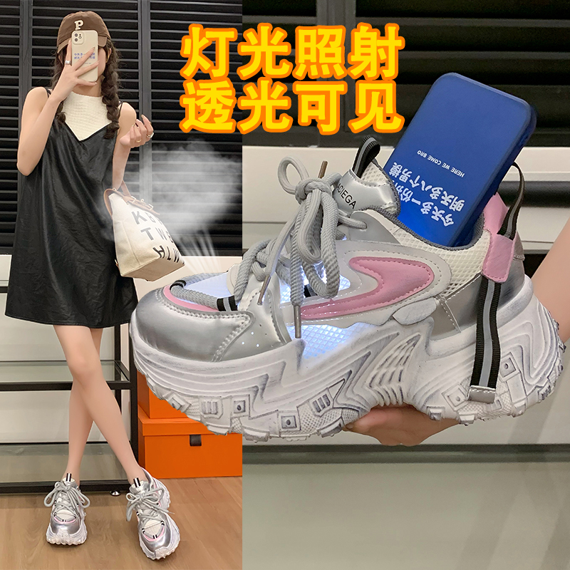 巅峰女鞋-3711
