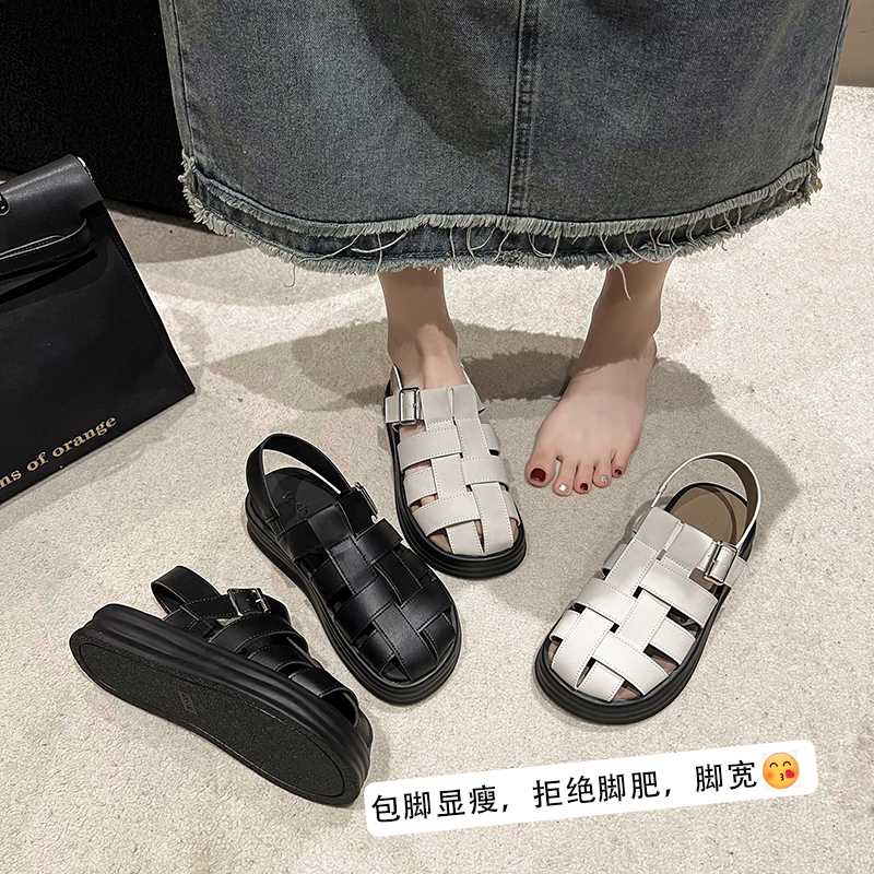 温岭市鑫美妮鞋业-G1