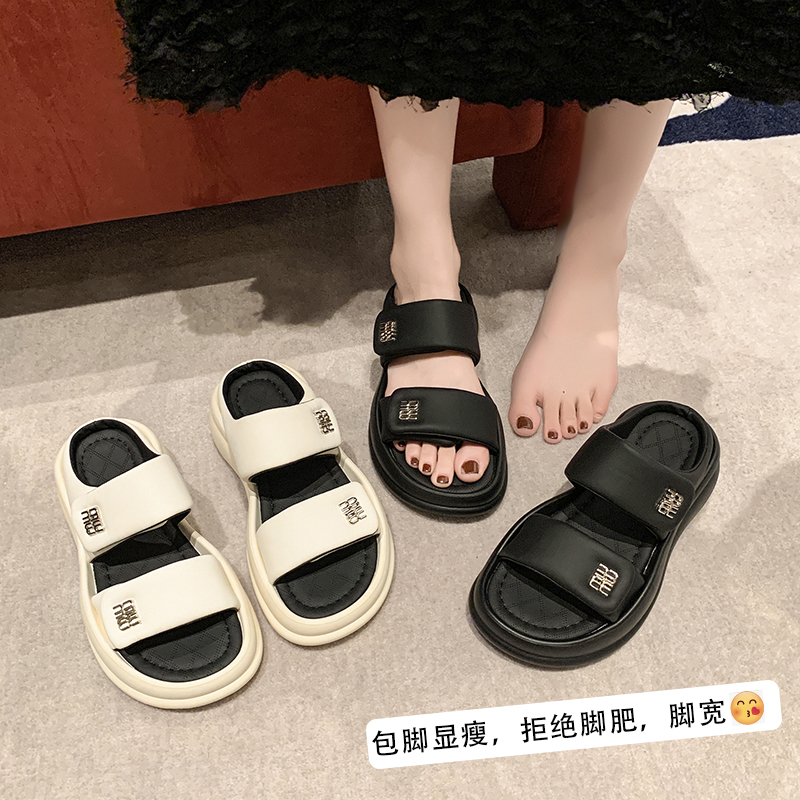 欣美达鞋业-2215