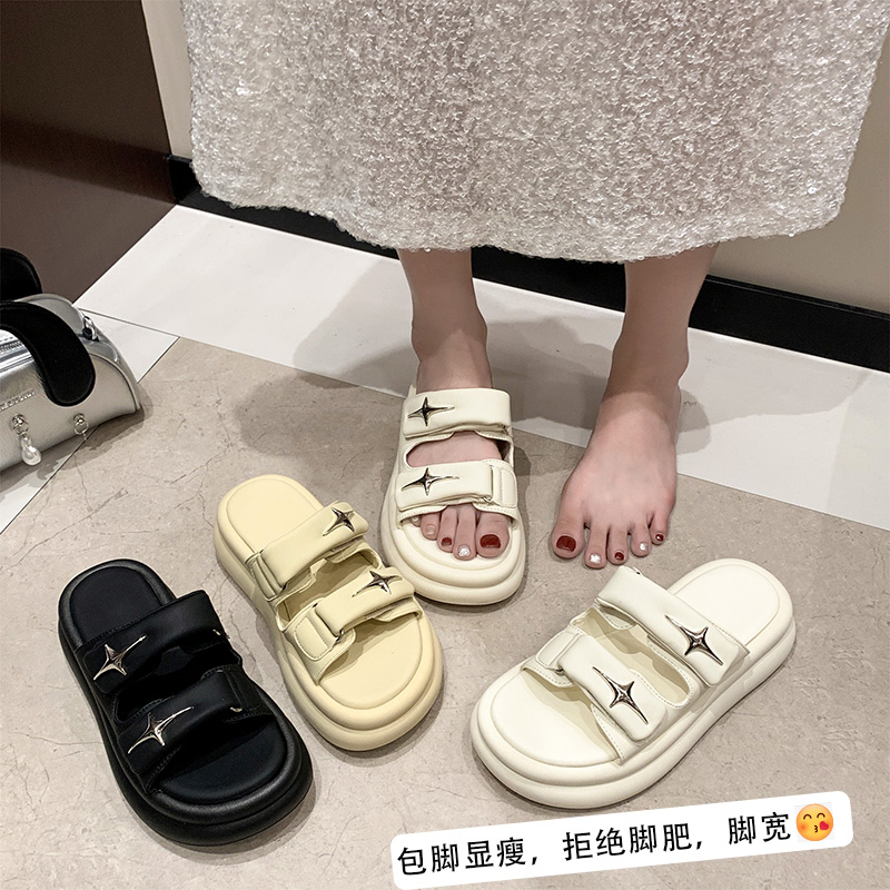卡迪亚鞋业【毅嘉鞋业】-L235-3