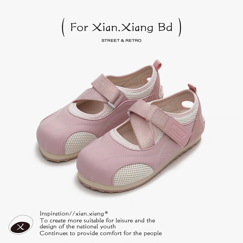拾穗者-B68