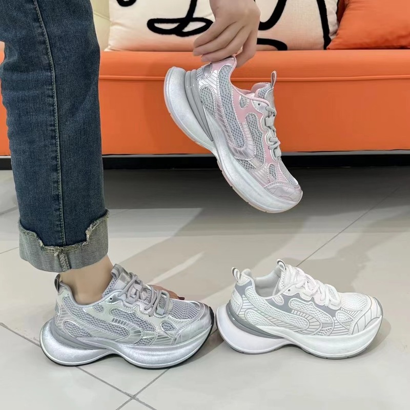 羊羊羊鞋业-8801